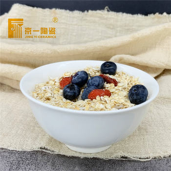 Reversed bowl Rice bowl Ceramic bowl Japanese Rice Bowl