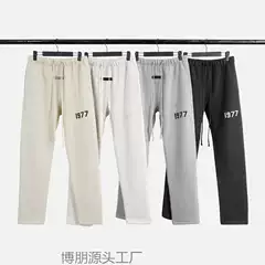 Cross border flocking straight leg pants, double line high street wide mouth casual pants, thickened cotton in stock, street trendy straight leg type, other