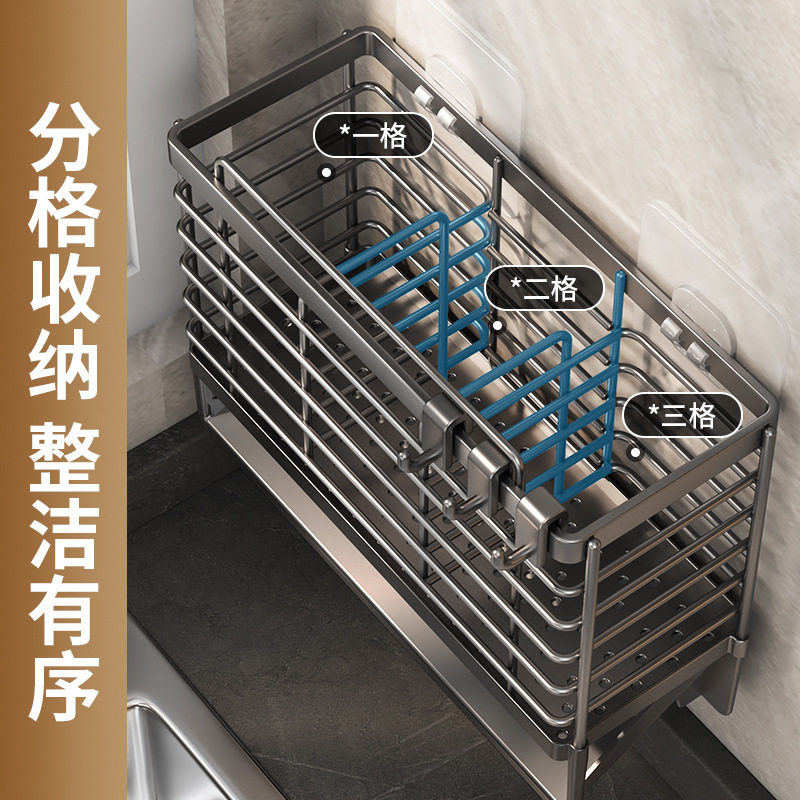 Kitchen Chopsticks Holder Household Draining Transparent Storage Rack for Knife, Fork and Spoon Storage Box for Chopsticks Cage Basket Bucket Wall Hanging