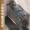 Kitchen Chopsticks Holder Household Draining Transparent Storage Rack for Knife, Fork and Spoon Storage Box for Chopsticks Cage Basket Bucket Wall Hanging