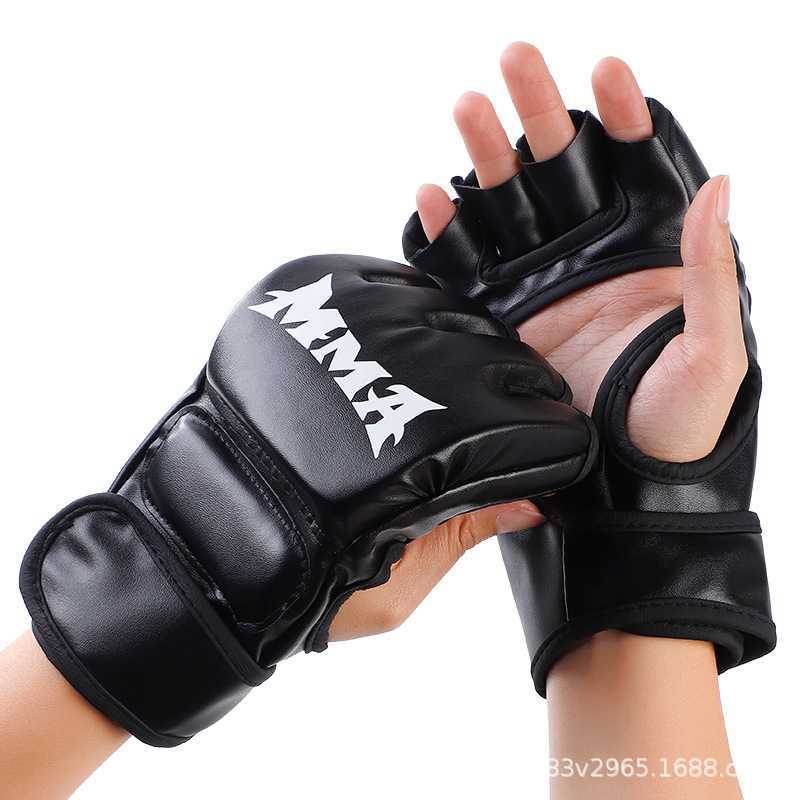 ブラックMMA