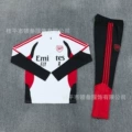 2627 arsenal white