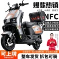 seller product image