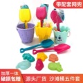 seller product image