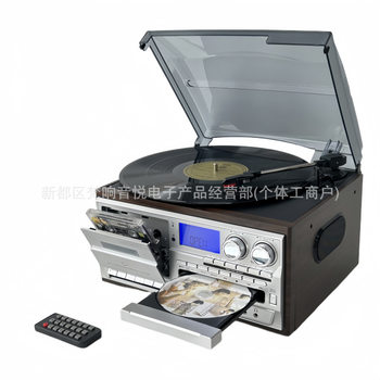 Multifunctional 10-in-1 Vinyl Record Player Cd Player/Bluetooth/Tape/Usb/Card/Radio Player