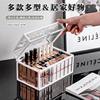 Desktop lipstick storage with lid advanced Internet celebrity dustproof large capacity lip glaze lipstick multi-layer glass storage rack with lid