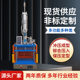 Small Custom Sk-3T Three-Board Four-Column Pneumatic Punch Rivet Pressing Pneumatic Pressing Machine with Grating Guard Plate