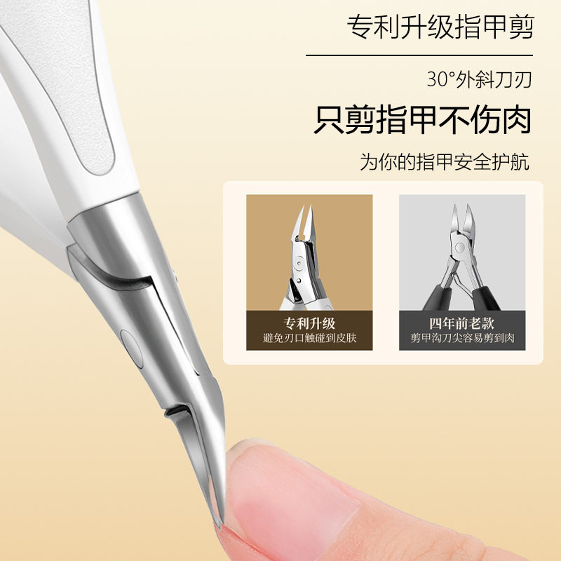 2025 Ingrown Toenail Clippers German Pedicure Tool Set for Ingrown Toenails, Home Use Pointed Pliers for Inflamed Ingrown Toenails