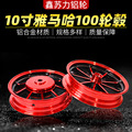 seller product image
