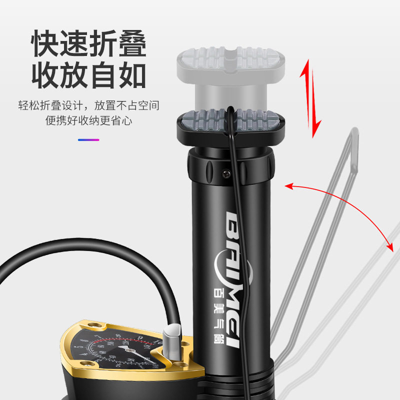 Foot-Operated Bicycle Inflator with Air Pressure Gauge for Cars and Electric Vehicles, Basketball Inflatable Pump, Portable Inflator
