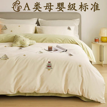Super soft A 120 cotton long staple cotton sanding four-piece cotton bed sheet quilt cover cartoon bed three-piece set