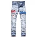 Light blue k14