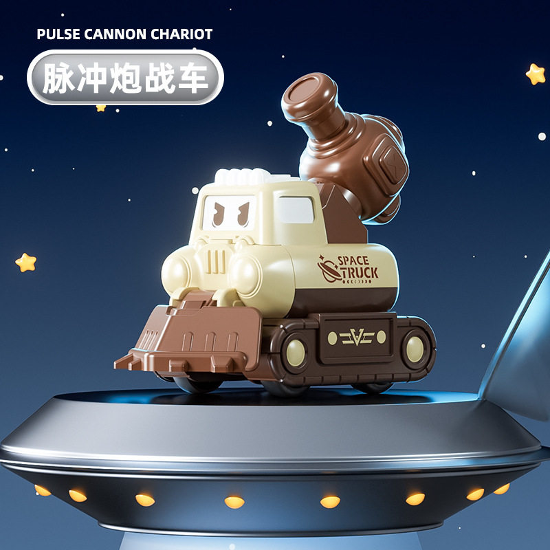 按压式太空回力车儿童小汽车男孩宝宝耐摔车子小孩玩具地摊批发