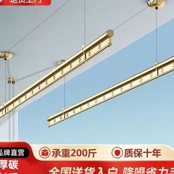 Hand-Cranked Clothes Drying Rack for Balcony, Hand-Cranked Adjustable Clothes Drying Rack, Double-Pole Indoor Thickened Clothes Drying Rack, Double-Pole Clothes Drying Rack