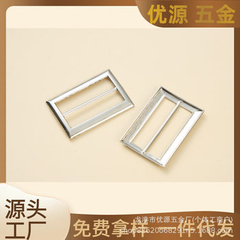 Manufacturer's Ready-Made Three-Speed Buckle, Luggage, Coat, Belt, Japanese Buckle, Windbreaker, Clothing Cuff Adjustment Buckle, Zinc Alloy Button