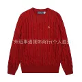 012 red gold label