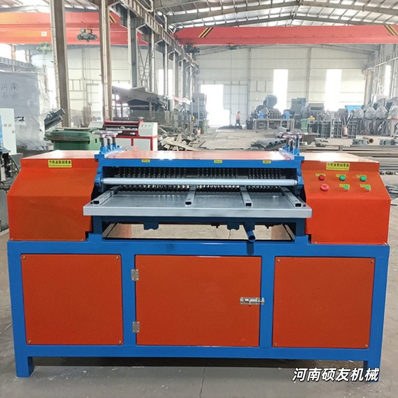 Home Appliance Radiator Disassembly Machine Copper Tube Aluminum Tube Separation Machine Old Water Tank Air Conditioner Radiator Copper Aluminum Separator
