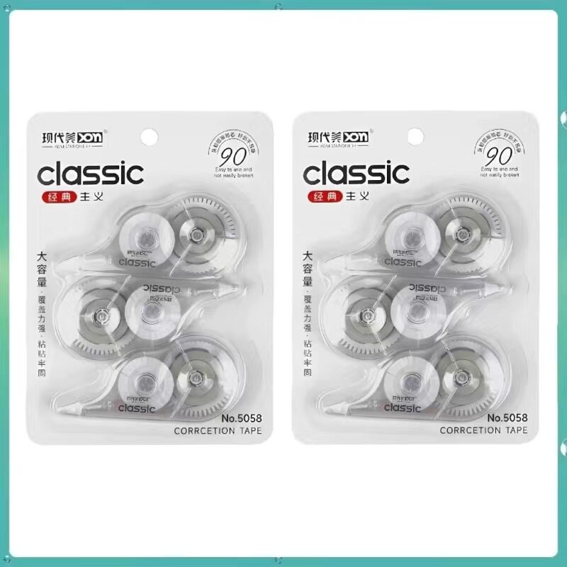 Modern beauty simple office 3 decoration with correction with error correction with students affordable factory direct wholesale