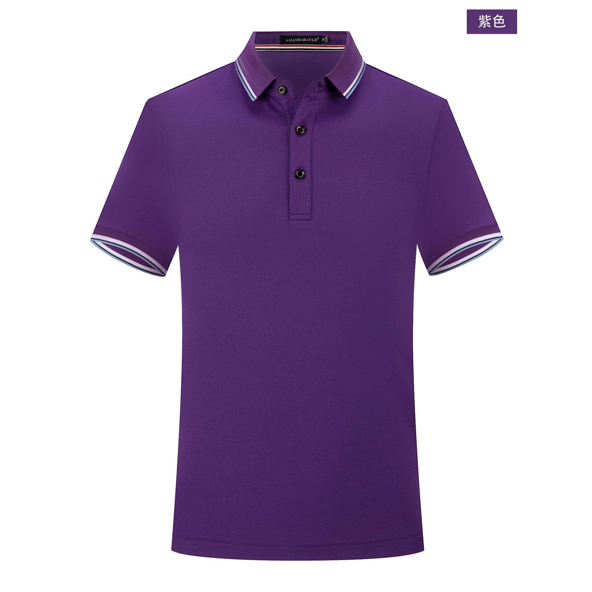 短袖冰丝棉商务polo衫定制印logo男女工作服广告文化t恤订做刺绣