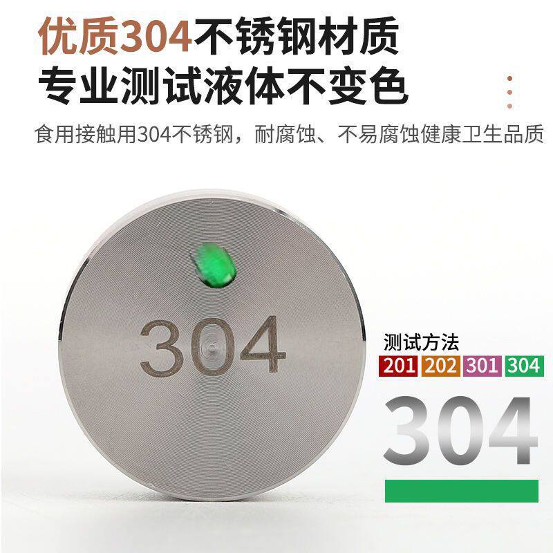 High-Quality Household 304 Milk Tablet Mold, Milk Tablet Press, Tablet Machine, Milk Powder Crusher