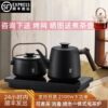 Integrated Tea Table with Electric Kettle and Ceramic Stove for Brewing Tea, Automatic Water Filling, Electric Tea Stove, Electric Kettle