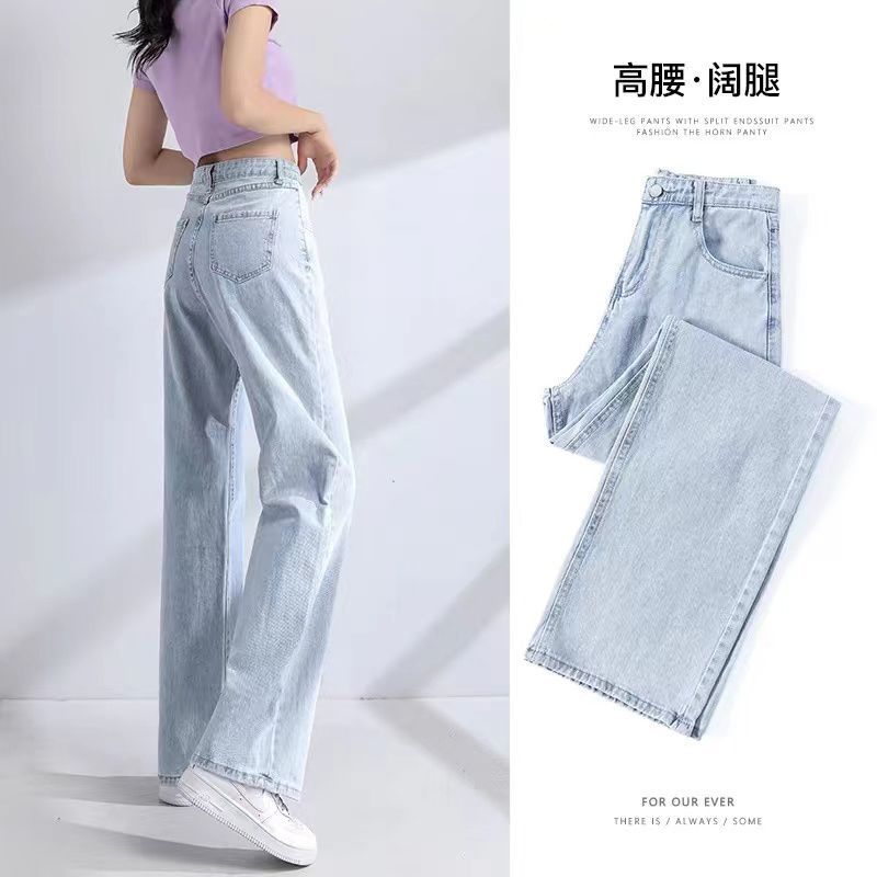 High Waisted Wide Leg Jeans for Women Cropped Length Slim Fit Flattering for Pear Shapes Versatile Casual Wear