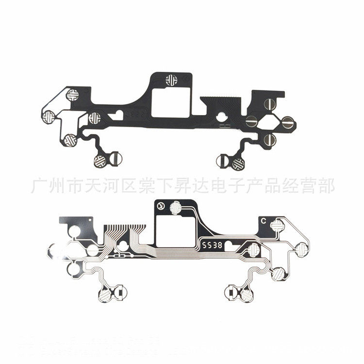 Suitable for Ps5 Controller Conductive Film, Lr Function Key Flex Cable, Cross Key Carbon Film, Ps5 Edge Elite Version Flex Cable
