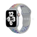 52 gray rainbow