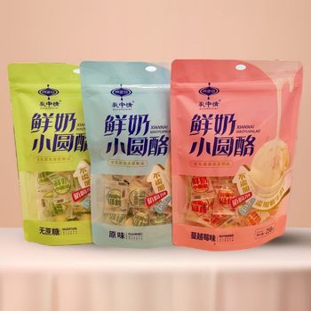 Milk Zhongqing Fresh Milk Small Round Cheese 258g Inner Mongolia Cheese Block Milk Food Grassland Snacks Hohhot Delivered