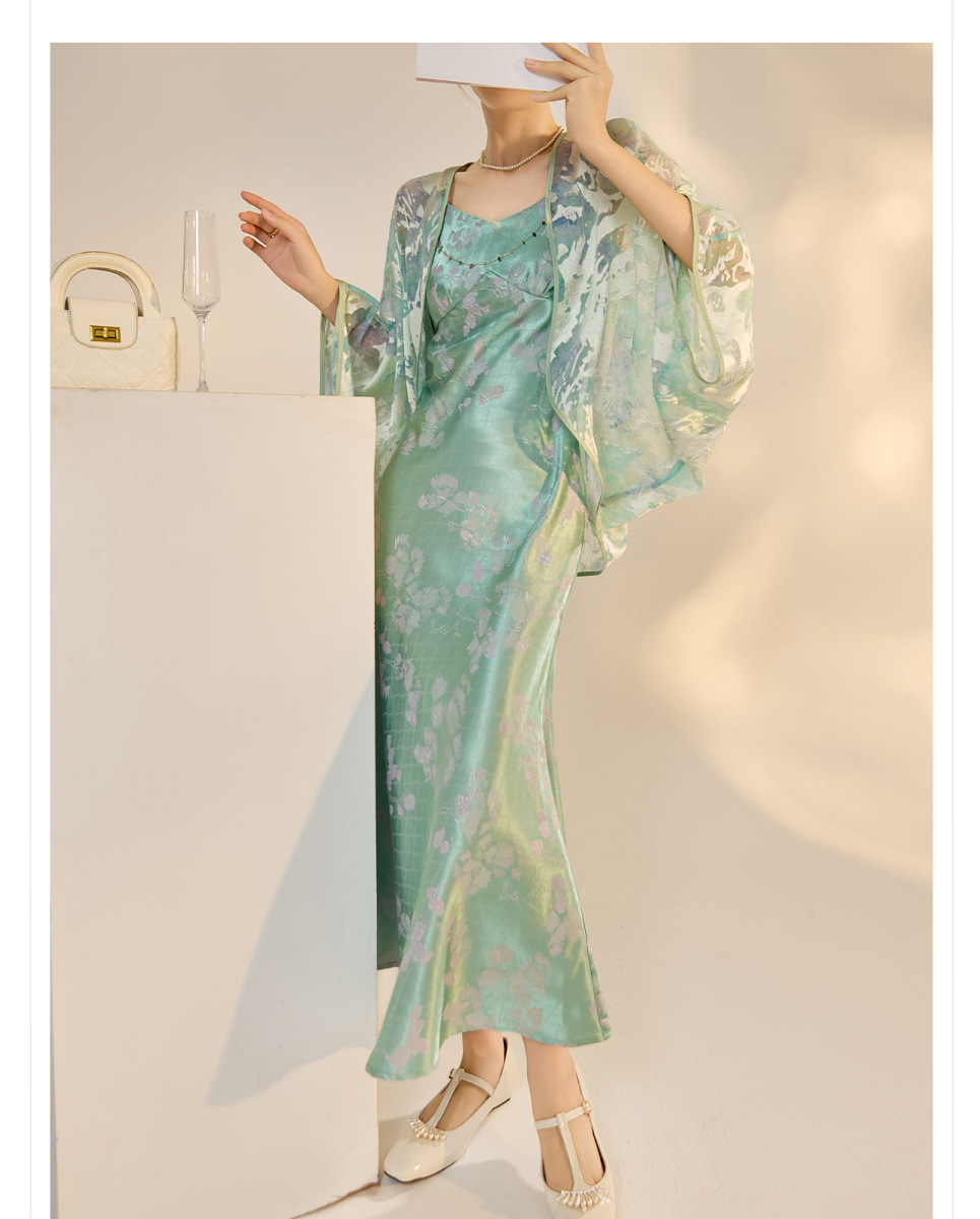 Áo khoác mỏng dệt hoa văn thêu nổi dáng rộng cổ chữ V nữ — Màu vàng mơ (giao hàng trong 7 ngày), Màu vàng mơ (phát hành trong cùng ngày), Xanh Khói Hồ (Cấp ngày hôm nay), Xanh Khói Hồ (giao trong 7 ngày)