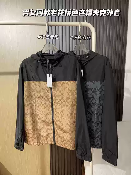 25 Autumn Ch Koujia New Woven Two-Color Presbyopic Color Matching Couple Zipper Hooded Jacket