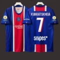 2627 paris home stadium printed no. 7