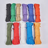 Nylon rope braided rope binding rope white color umbrella rope outdoor clothesline braided rope nylon core rope