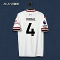Away fan edition printed #4 + armband
