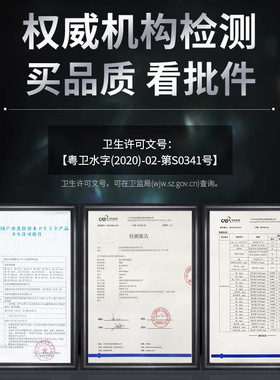 钻芯五级超滤净水器家用直饮厨房自来水前置过滤器不锈钢净水机