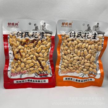 Fu's peanut 150 g/bag spicy peanut pepper salt spicy peanut multi-flavor peanut nut snack food