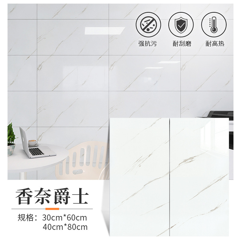 厨房防潮仿瓷砖墙贴大理石墙纸仿铝塑板翻新耐脏防撞防油自粘墙贴