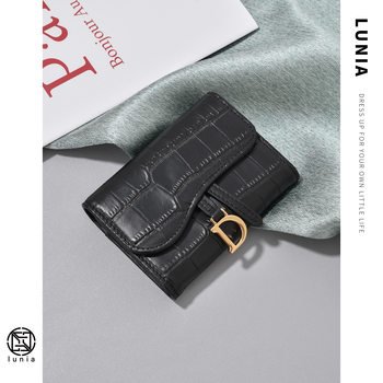 Genuine Leather Short Wallet 2024 New Crocodile Embossed Buckle Coin Purse Korean Snake Multi-Card ID Bag