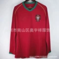 2006 main long sleeve