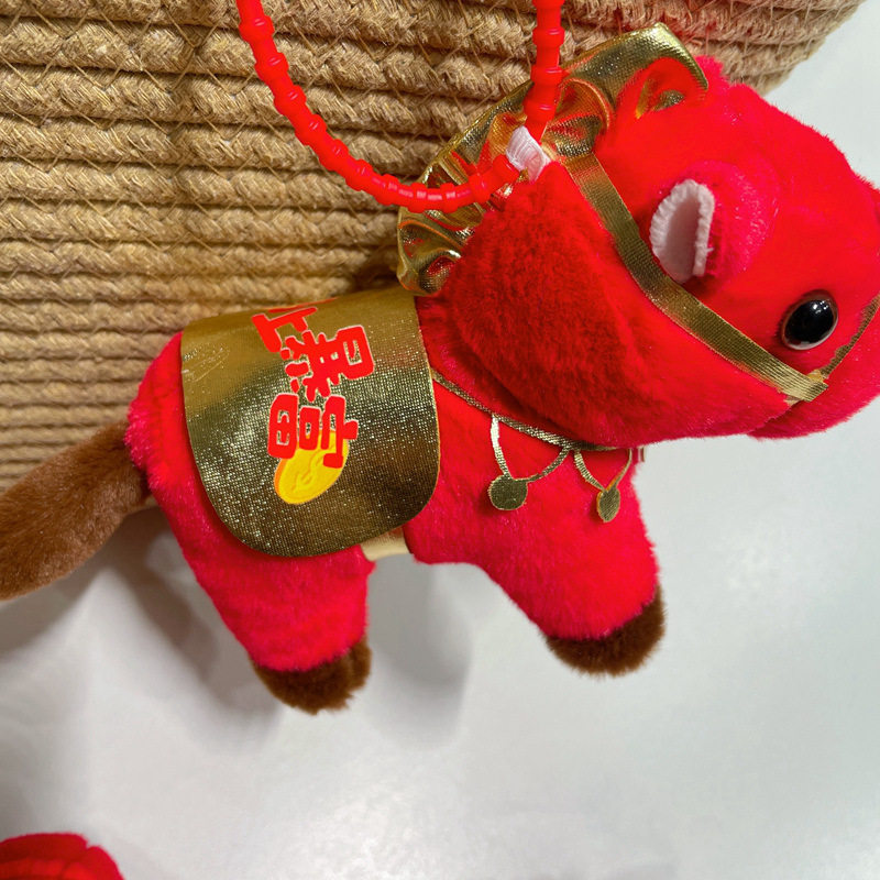 新款马上有钱马上暴富毛绒玩具小马公仔马年吉祥物毛绒玩具布娃娃