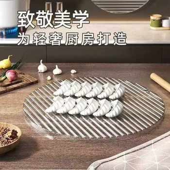 Dumpling Cover Mat Simple Dumpling Tray Household Kitchen Dumpling Mat Placement Plate Round Non-Stick Dough