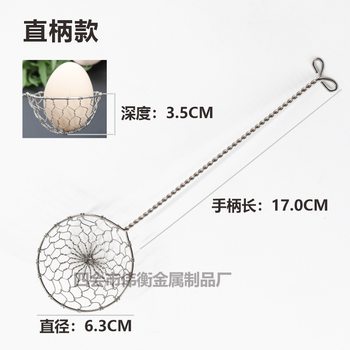 Hand-woven 304 stainless steel hot pot spoon side stove small colander spoon net leakage hand-woven filter mesh factory wholesale