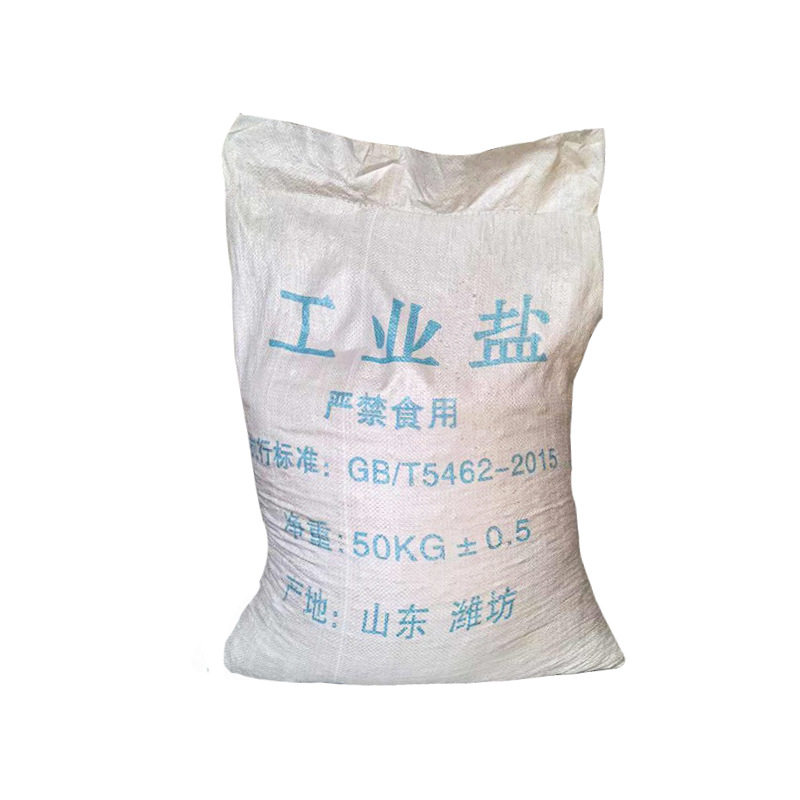 Large Granular Salt, Natural Sea Salt, Aquaculture Salt, Boiler Water Purification Salt, Road De-Icing Industrial Salt, Snow Melting Salt, Granular Sea Salt