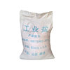 Large Granular Salt, Natural Sea Salt, Aquaculture Salt, Boiler Water Purification Salt, Road De-Icing Industrial Salt, Snow Melting Salt, Granular Sea Salt