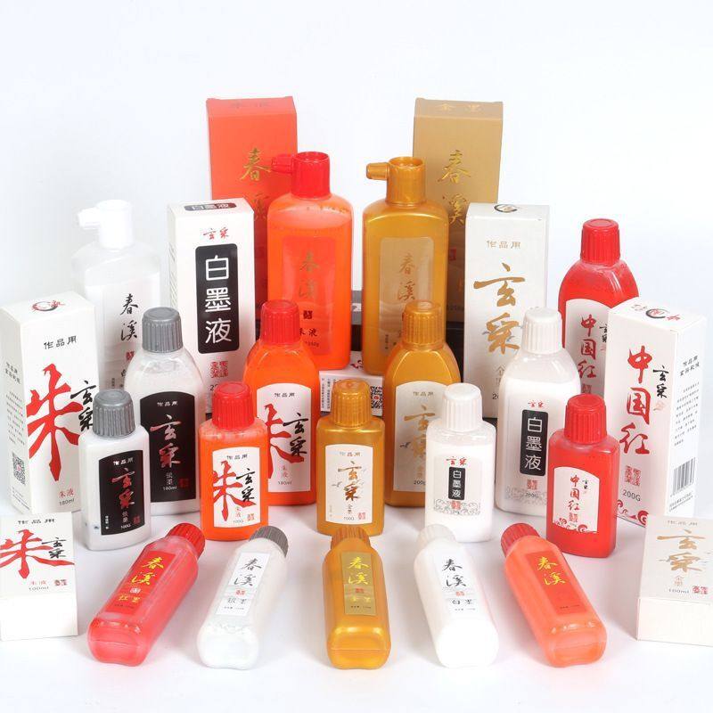 Ink Calligraphy and Calligraphy Special Large Capacity Barrel Ink Student Training Large Bottle Practice Spring Festival Calligraphy Ink