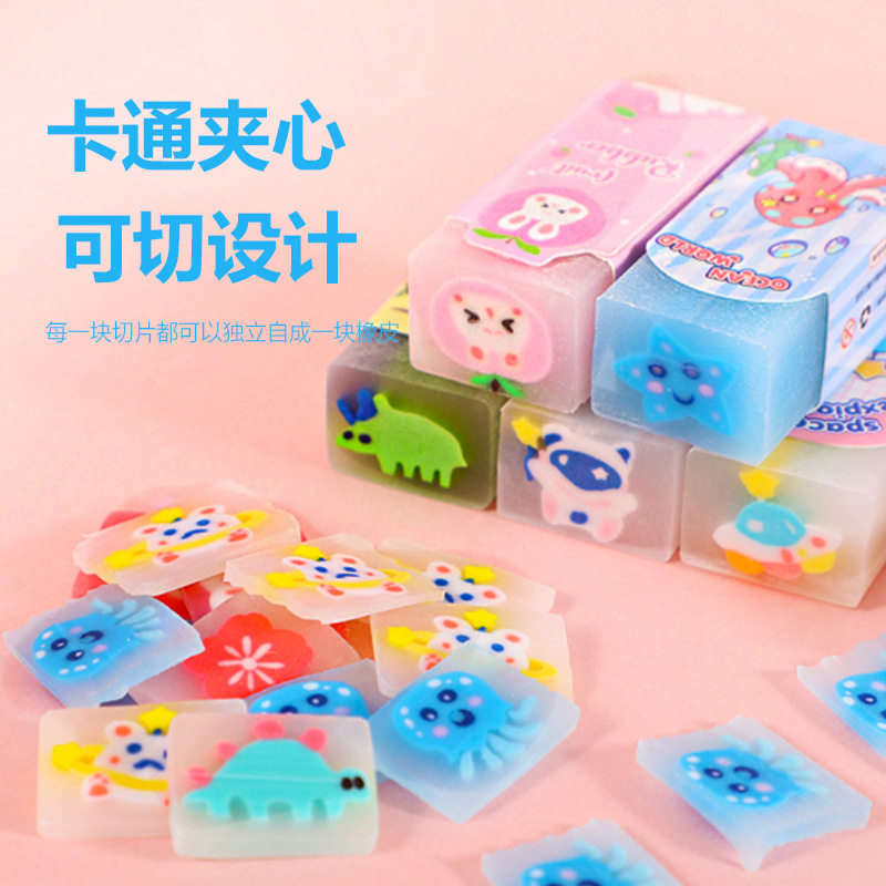 Cherry blossom cartoon eraser for elementary school students cute children fruit animal sandwich cutting eraser no marks super clean