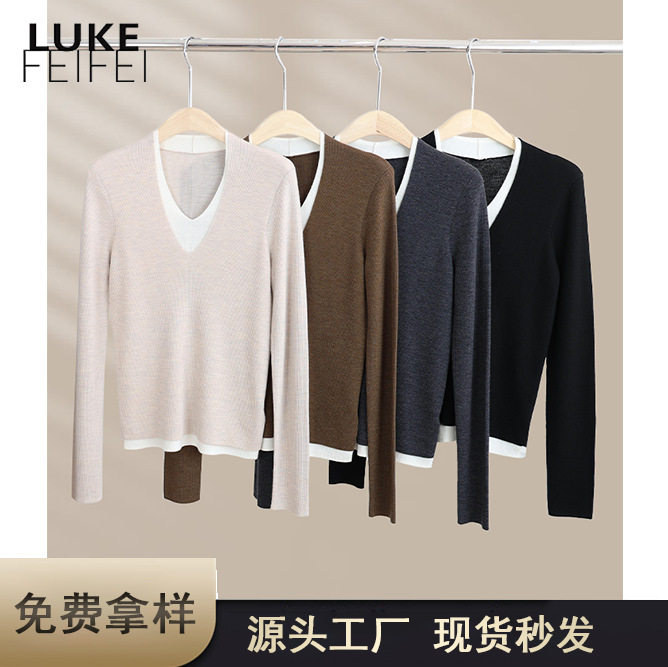 2021 ฤดูใบไม้ร่วงและฤดูหนาวสไตล์ใหม่ Non-pilling,มีสไตล์และด...