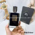 Black Phantom