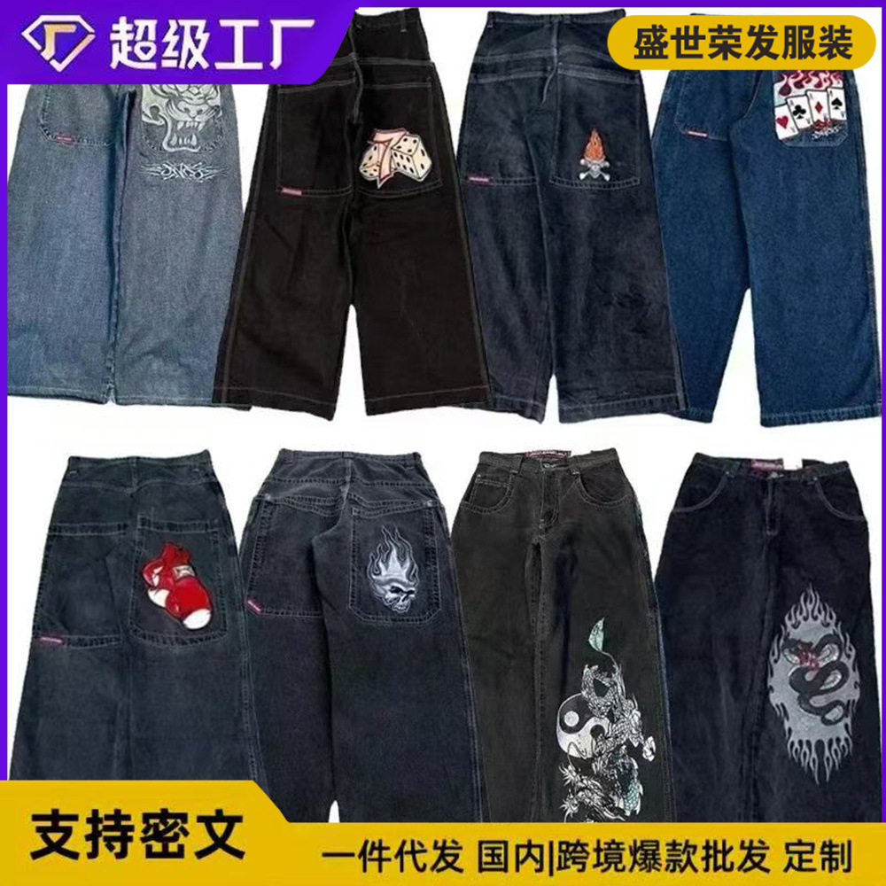JNCO Y2K свободные джинсы мужские с рисунком хип-хоп стрит Харадзюку мужские широкие брюки
