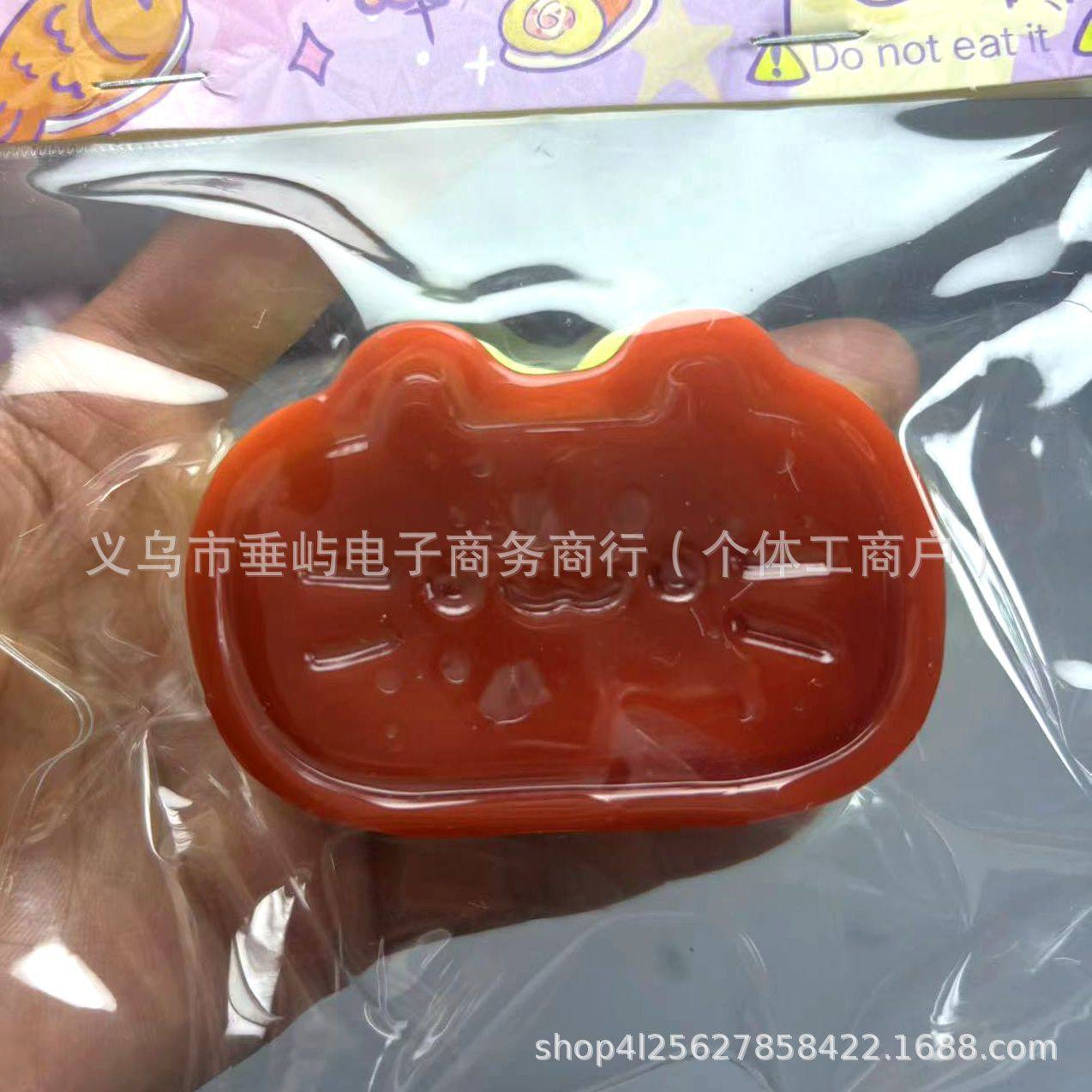 チーズ猫キャラメル色